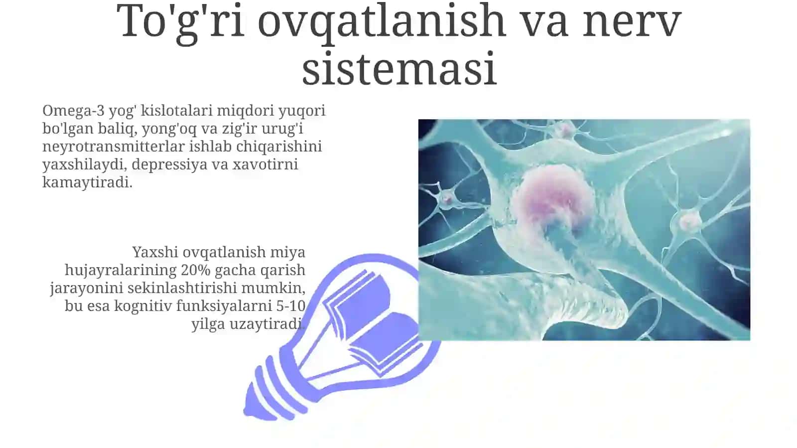 Nervtizimining yoshga oid fiziologiyasi va gigiyenasi 3