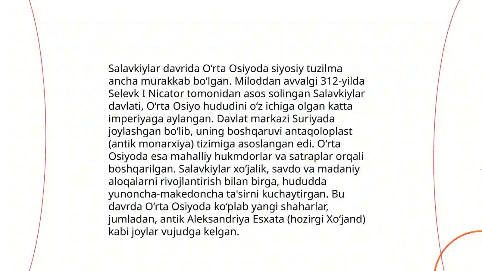 Salavkiylar sulolasi davrida O‘rta Osiyoda davlatchilikning o‘ziga xos xususiyatlari 3