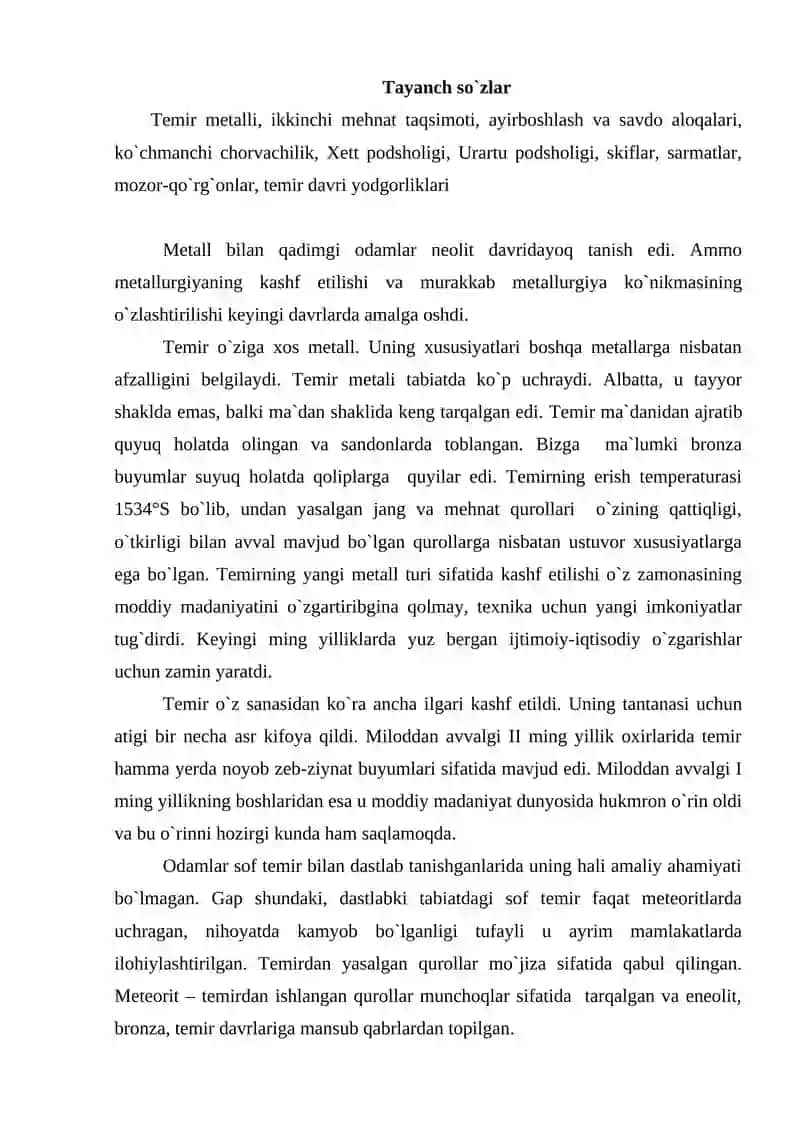 Temir davri arxeologiyasi 3