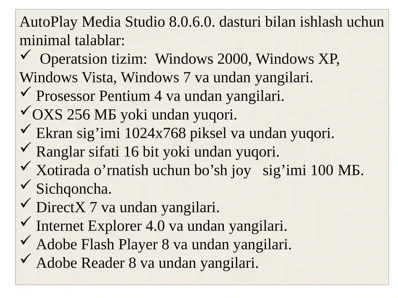 AutoPlay Мedia Studio 8 dasturi tavsifi 3
