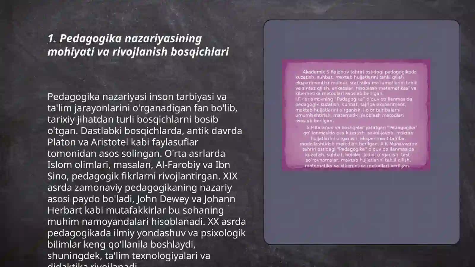 Bo'lajak oʻqituvchilarni pedagogik faoliyatiga tayyorlashda " Pedagogika nazariyasi va tarixi" fanining oʻrni va roli 3