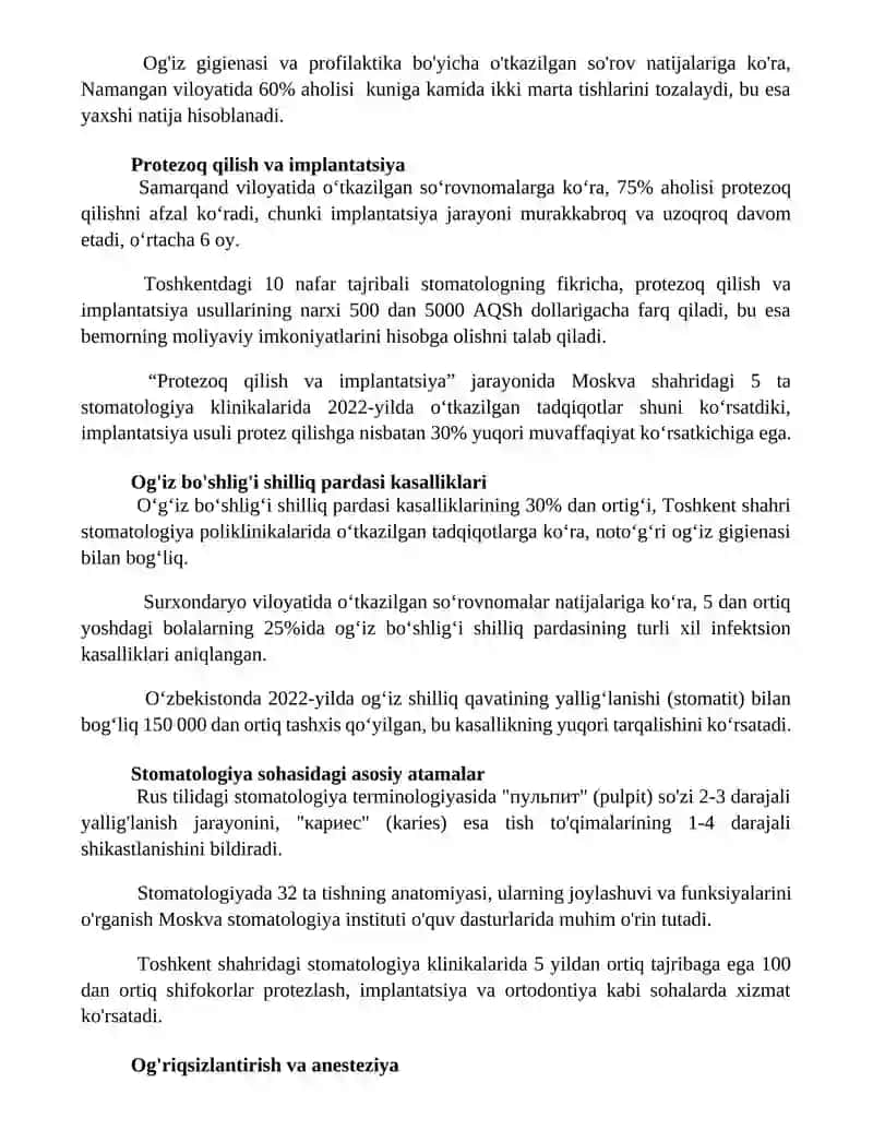 Bolalar stomatologiyasi 3