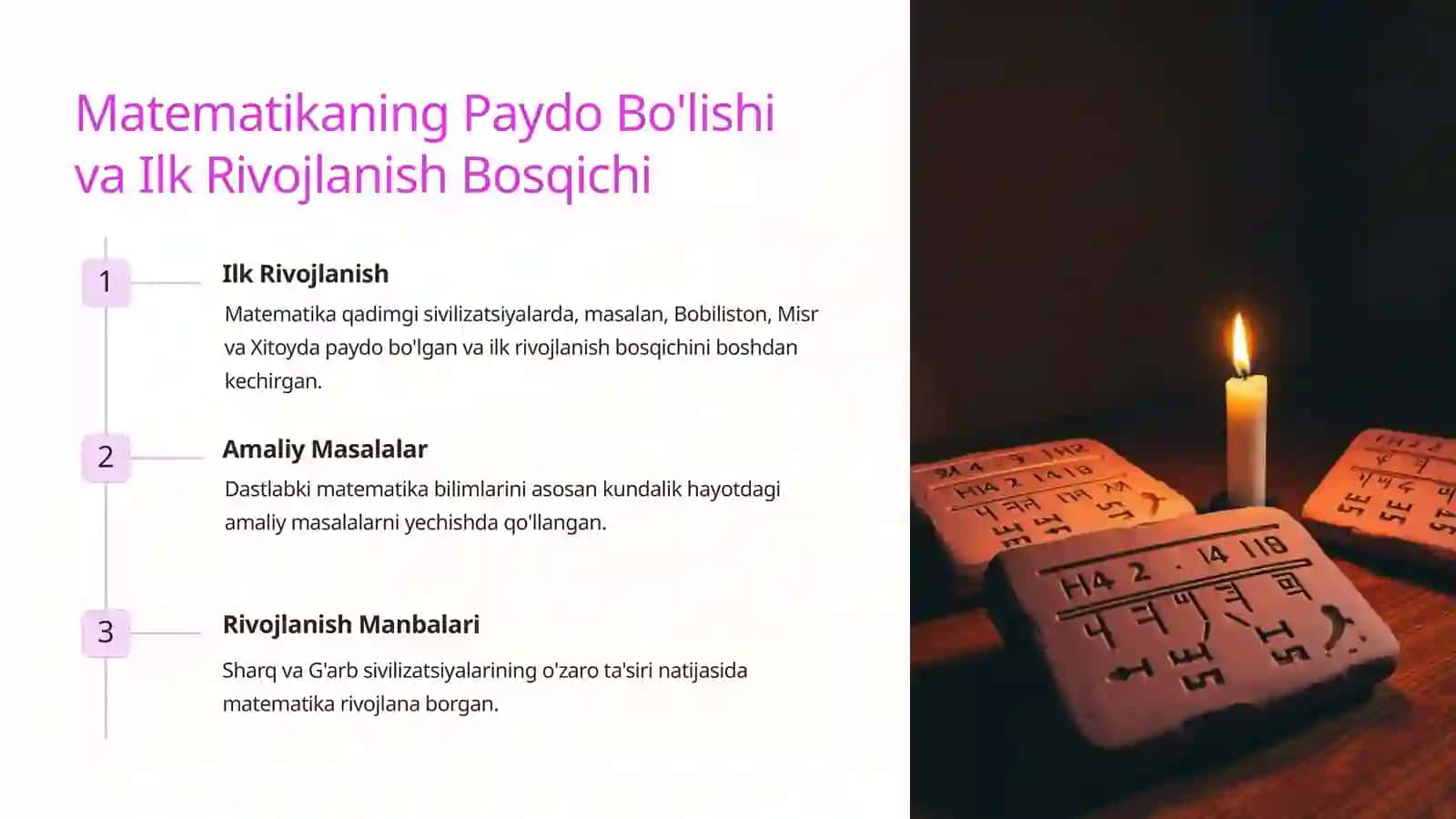 Matematikaning Fan va O'quv Predmeti Sifatidagi Taraqqiyot Bosqichlari 3