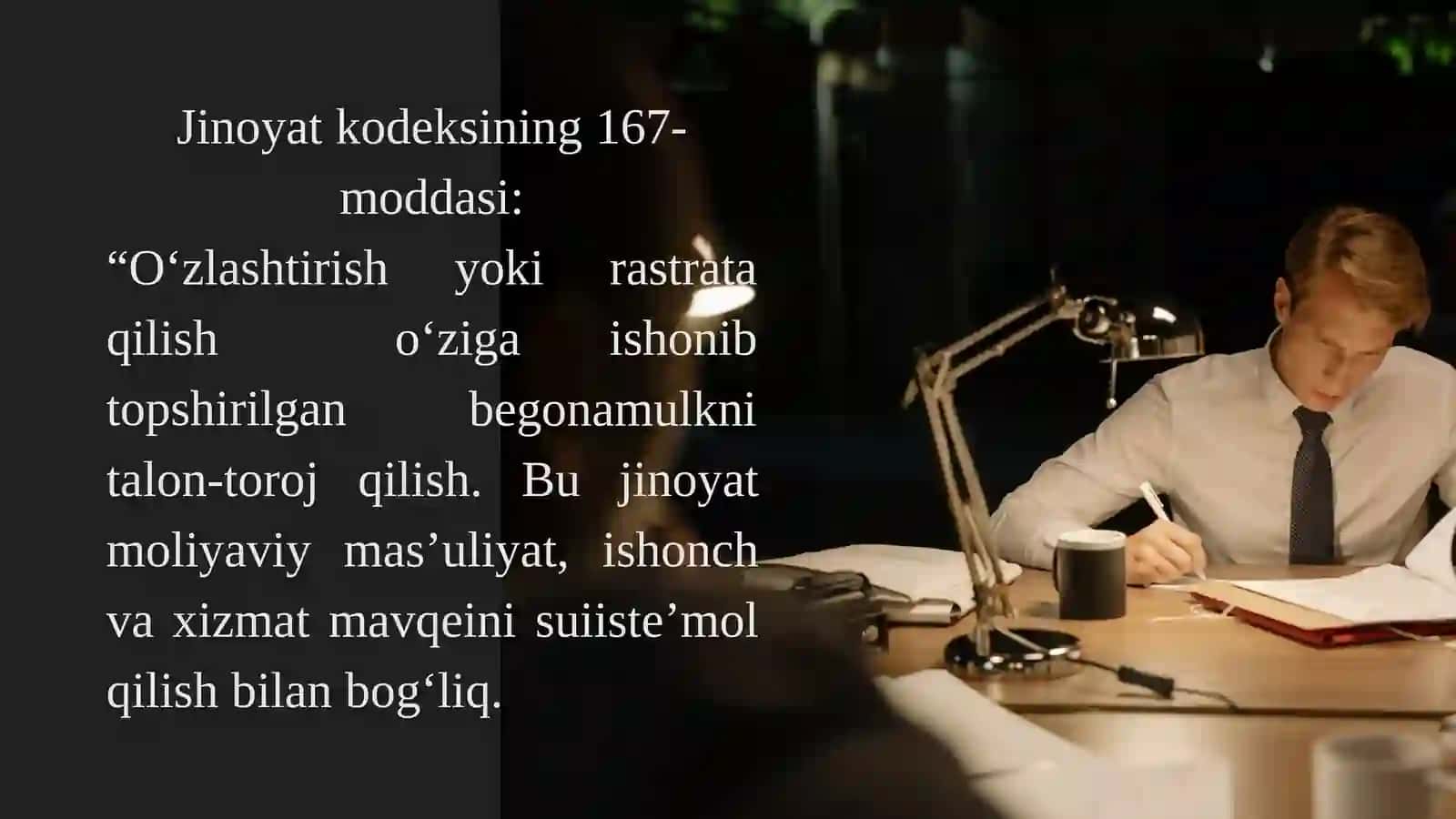 O‘zlashtirish va strata taqilish jinoyatini tergov qilish uslubi yo‘nalishi 3