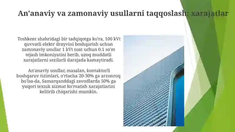 Elektr yuritmalarini boshqarishning ananaviy va zamonaviy usullarini solishtirish 3