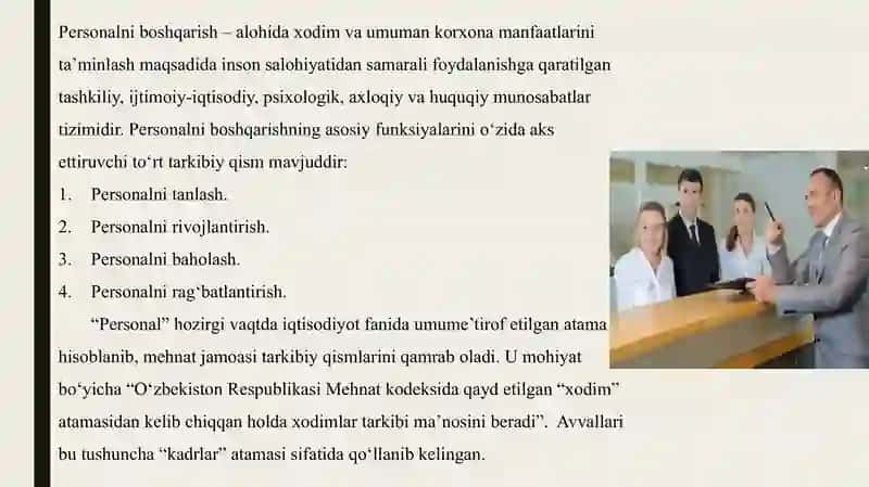 Mehmonxona xo’jaligida personalga xizmat ko’rsatish va kadrlar menejmenti 3