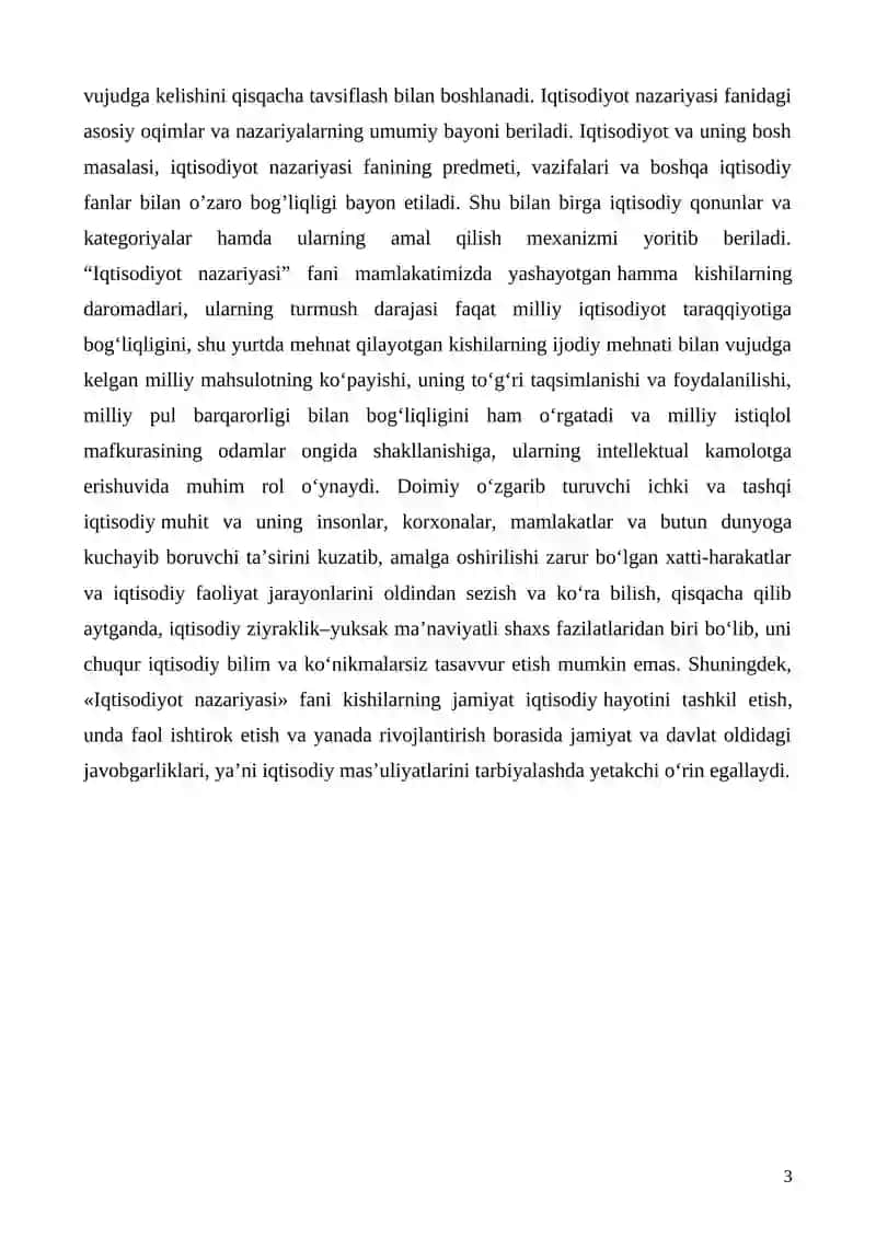 Iqtisodiyot nazariyasi fanining predmeti va vazifalari 3