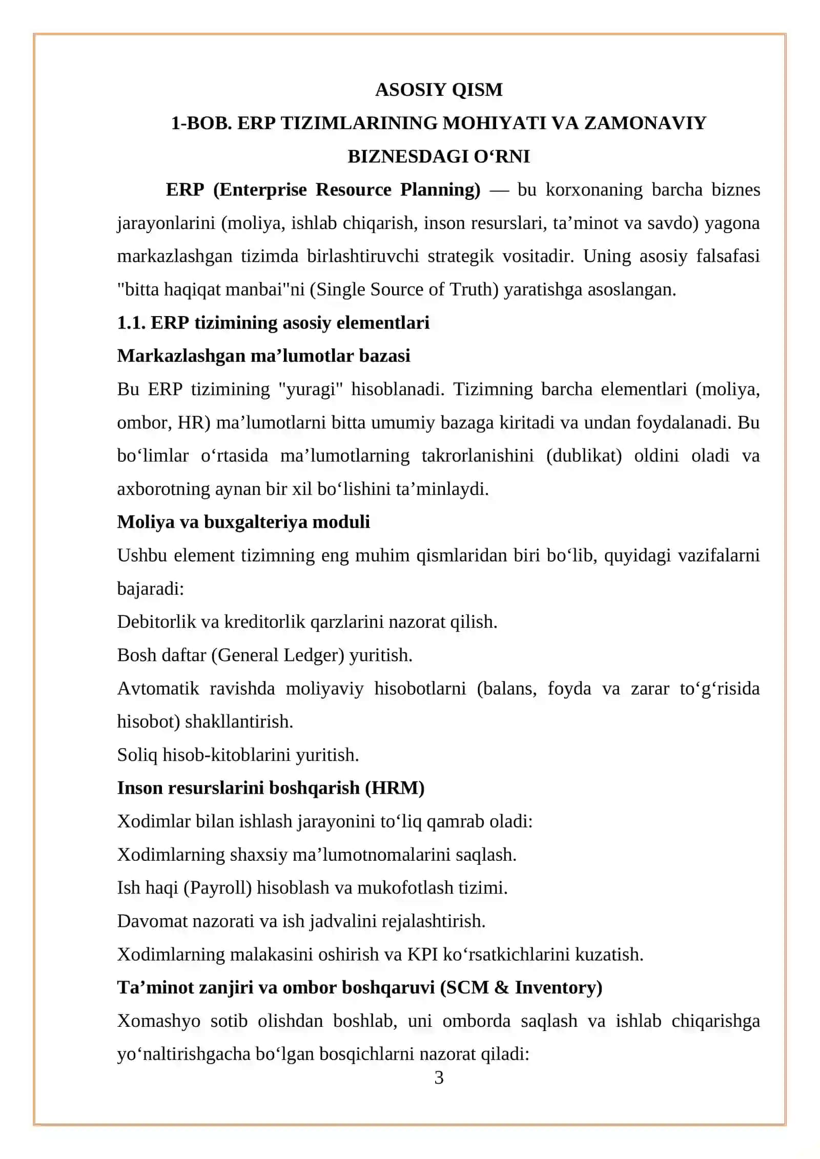 MAT VA BIZNESNI QO‘LLAB-QUVVATLASH TIZIMLARI (ERP) INTEGRATSIYASI 3