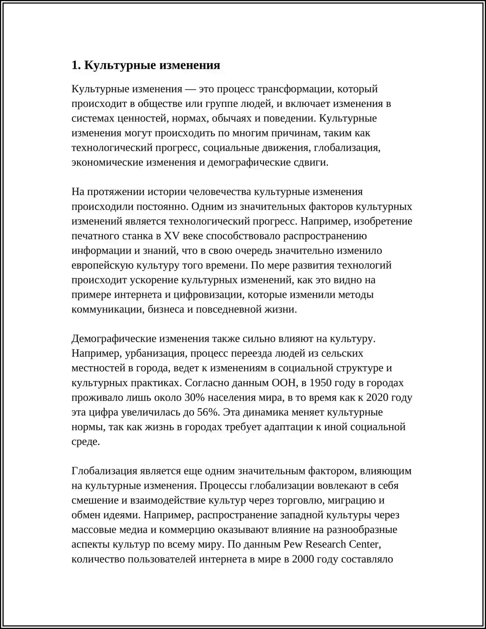 KELISHIKLAR 3
