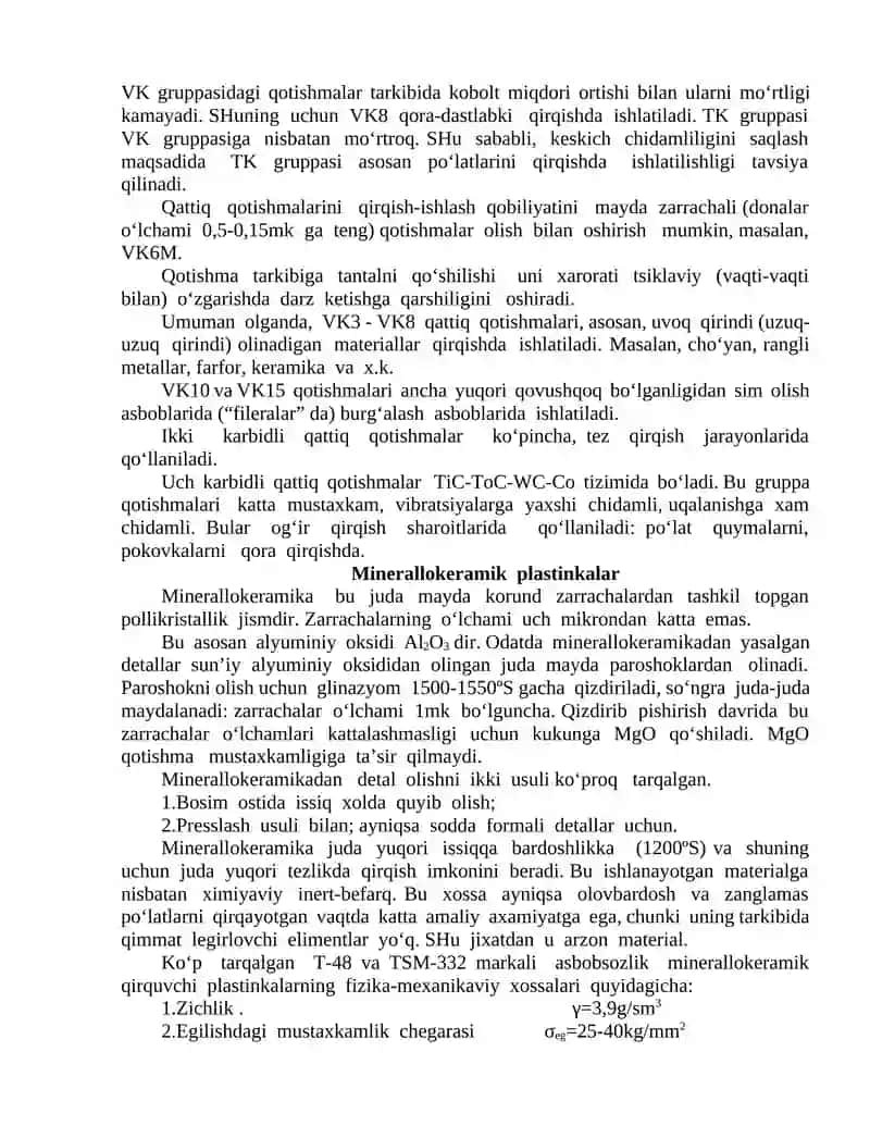 Metallokeramik va Mineralokeramik qattiq qotishmalar. Quyma qattiq qotishmalar. Metallarning korroziyalanishi. Korroziya turlari va undan saqlanish usullari 3