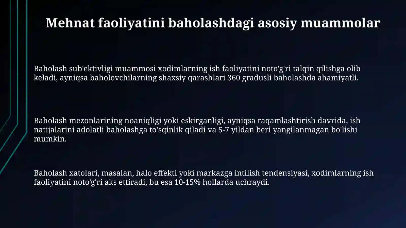 Mehnat faoliyatini baholashdagi asosiy muammolar 3