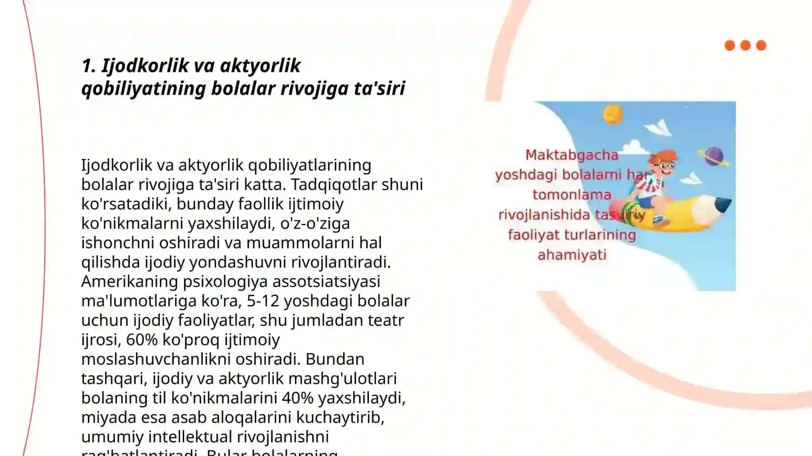 Ijodkorlik faoliyatida bolalarda aktyorlik qobiliyatini rivojlantirish 3