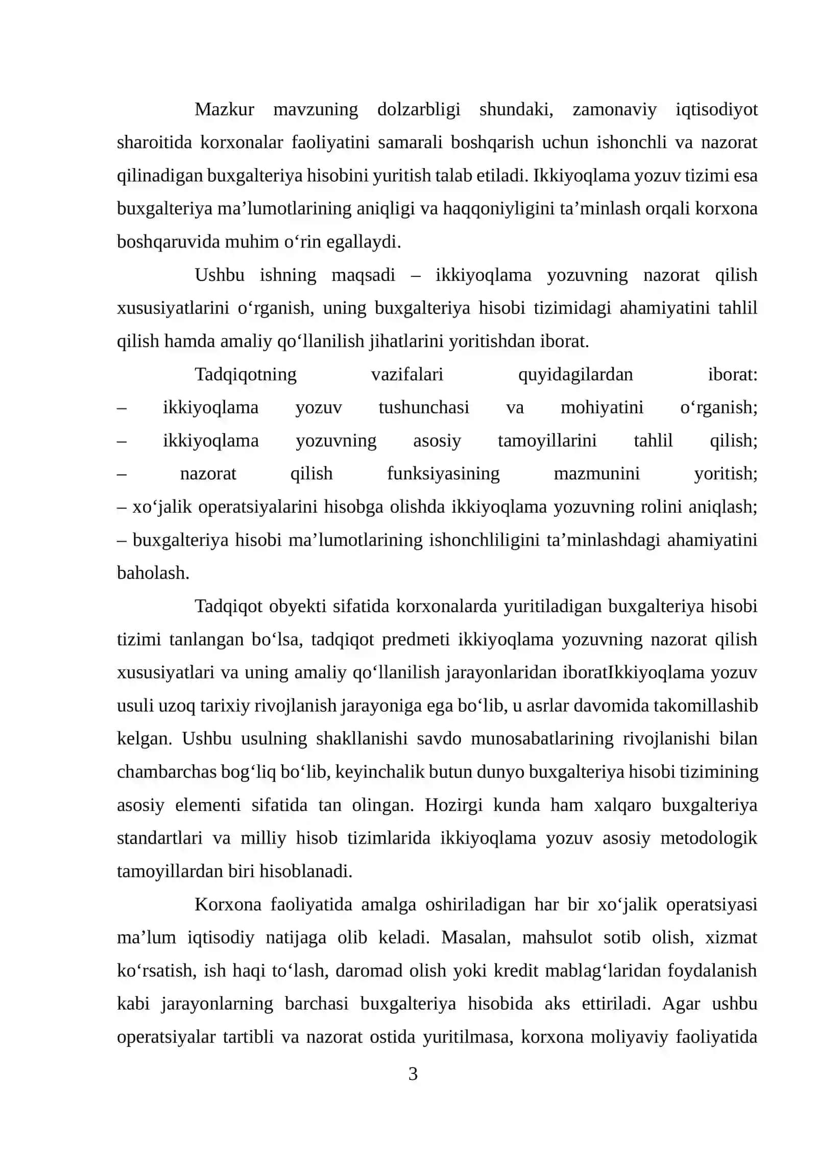 Ikkiyoqlama Yozuving Nazorat Qilish Xususiyatlari 3