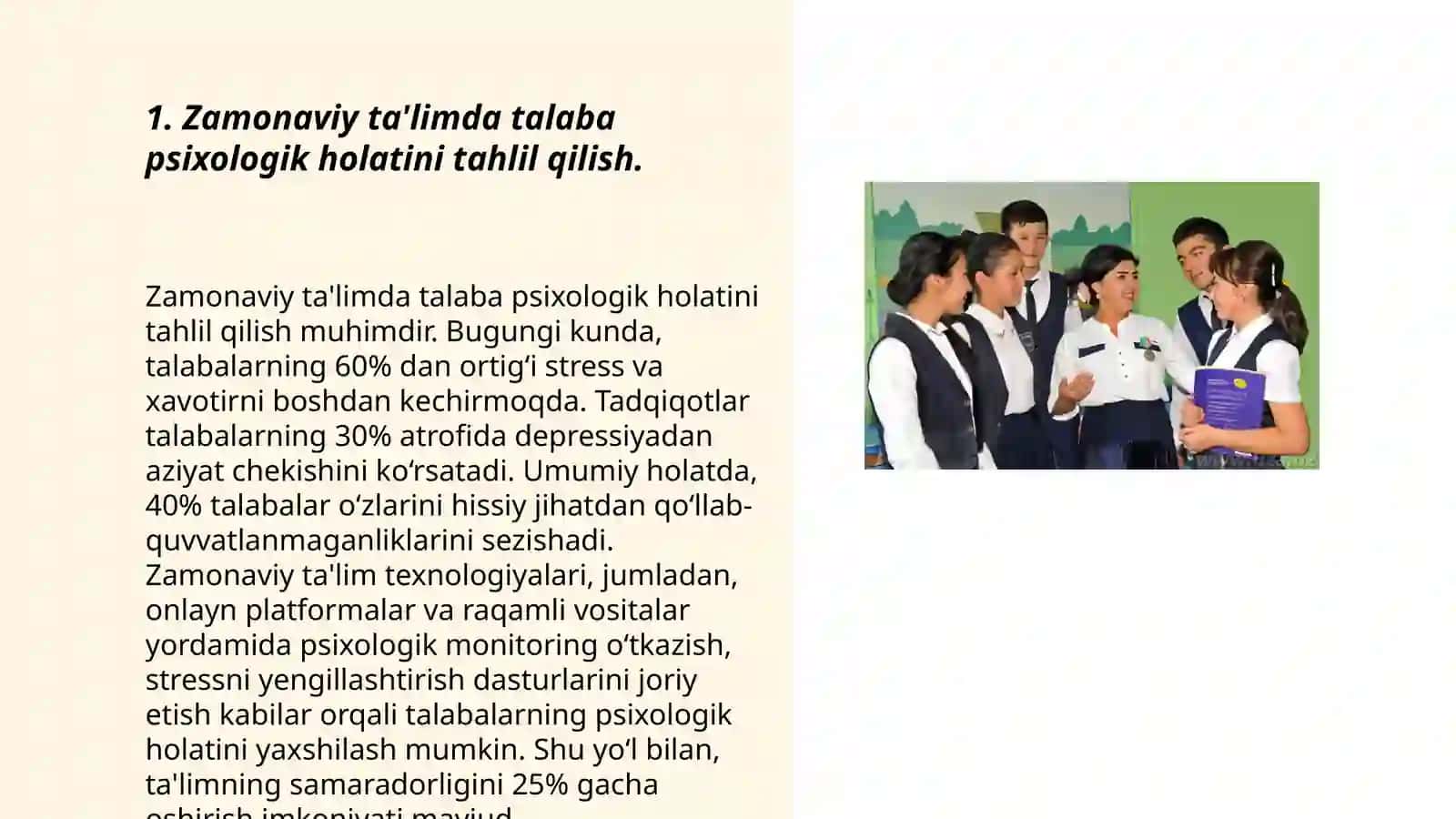 Zamonaviy talimda psixologik pedagogik qôllab quvatlashni rivojlantirish 3