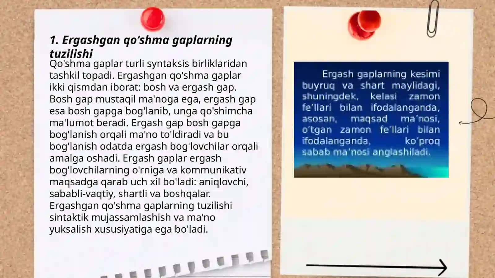 Ergashgan qoʻshma gaplar 3