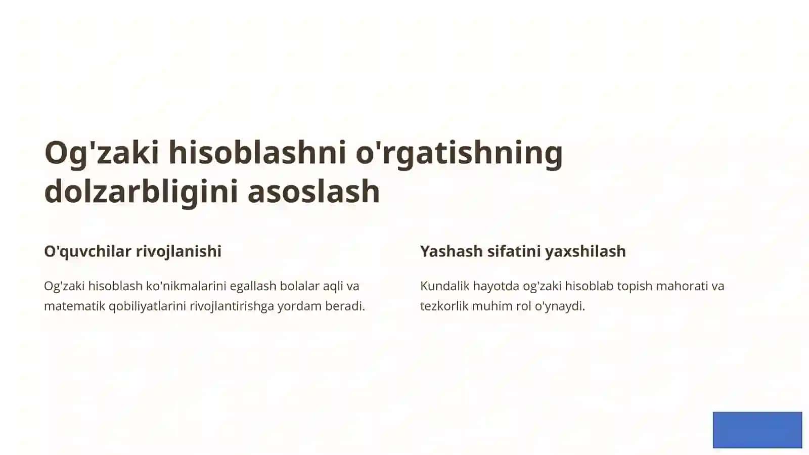 Boshlang’ich sinflarda matematikadan og’zaki hisoblashga o’rgatish metodikasi (3-4-sinflar misolida) 3