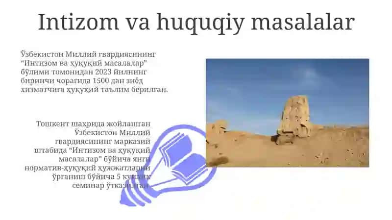 Интизом ва ҳуқуқий масалалар 3