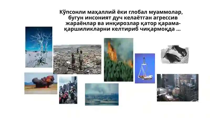 ЯШИЛ ИҚТИСОДИЙ ЎСИШ 3