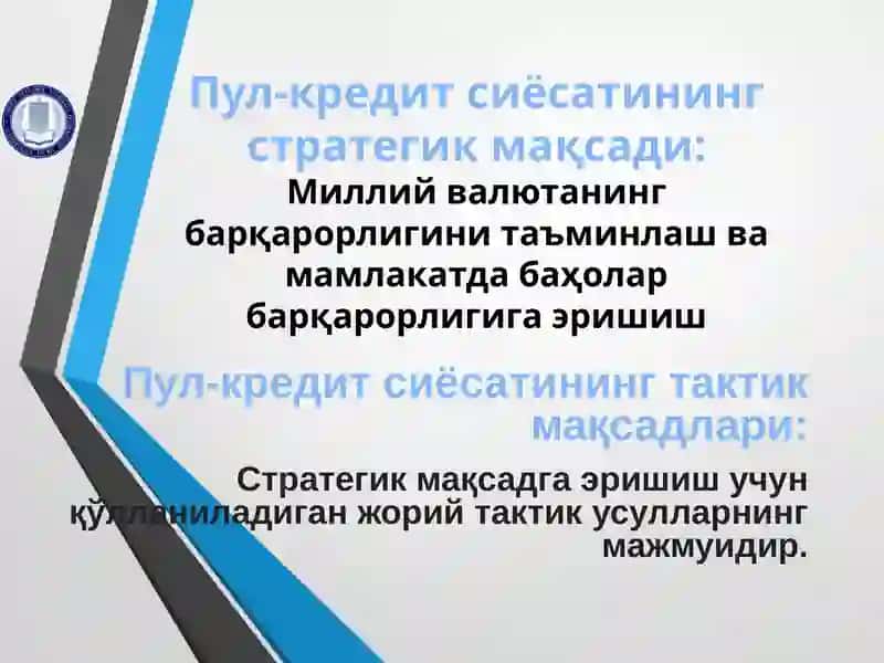 Давлатнинг пул-кредит ва фискал сиёсати 3