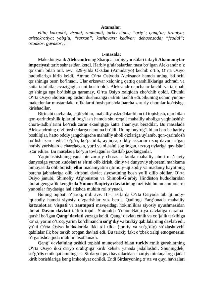 Antik va ilk o‘rta asrlarda O‘rta Osiyoda etnogenetik jarayonlar 3