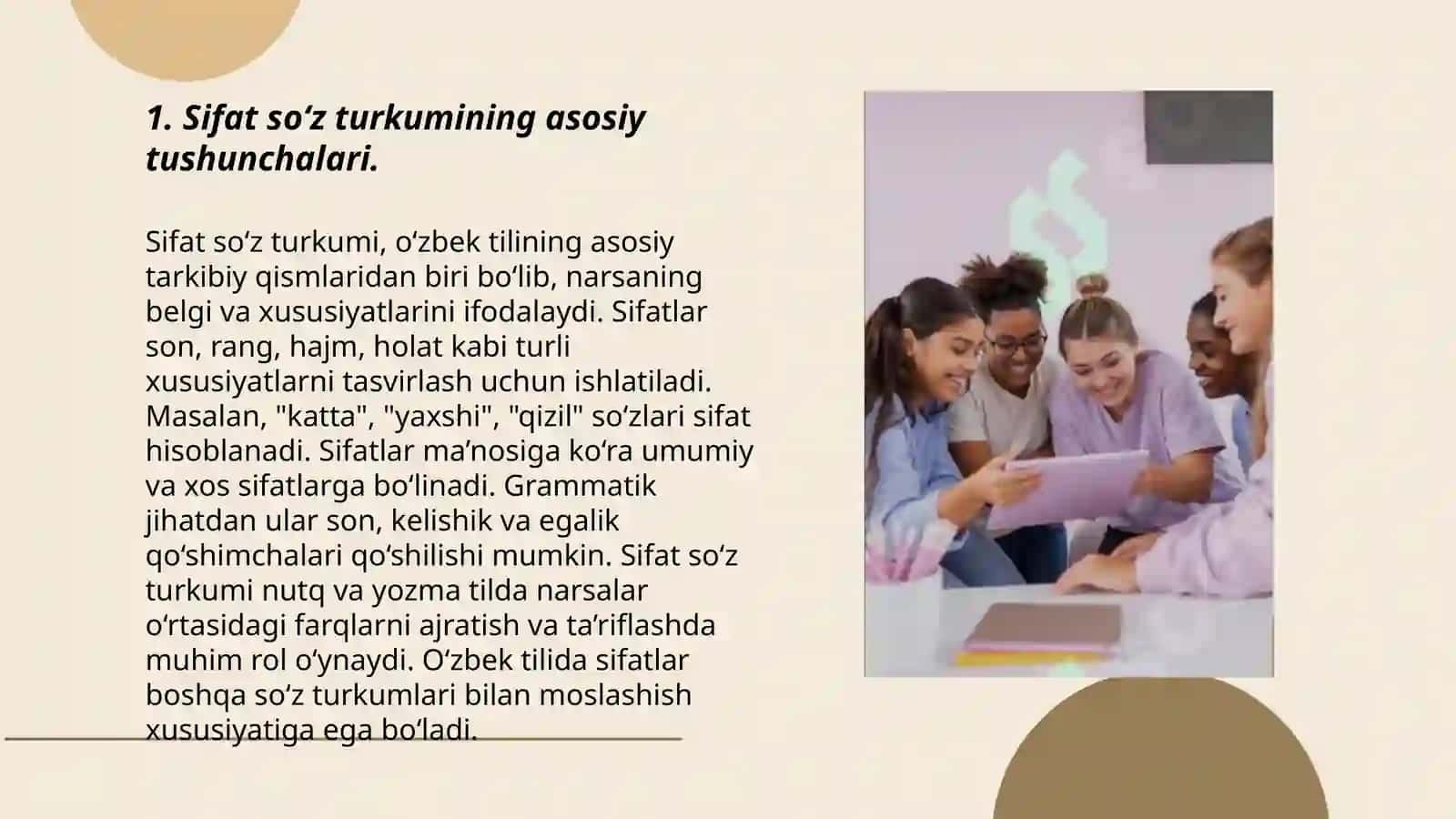 Sifat so’z turkumini o’rganishda interfaol usullarni qo’llash 3