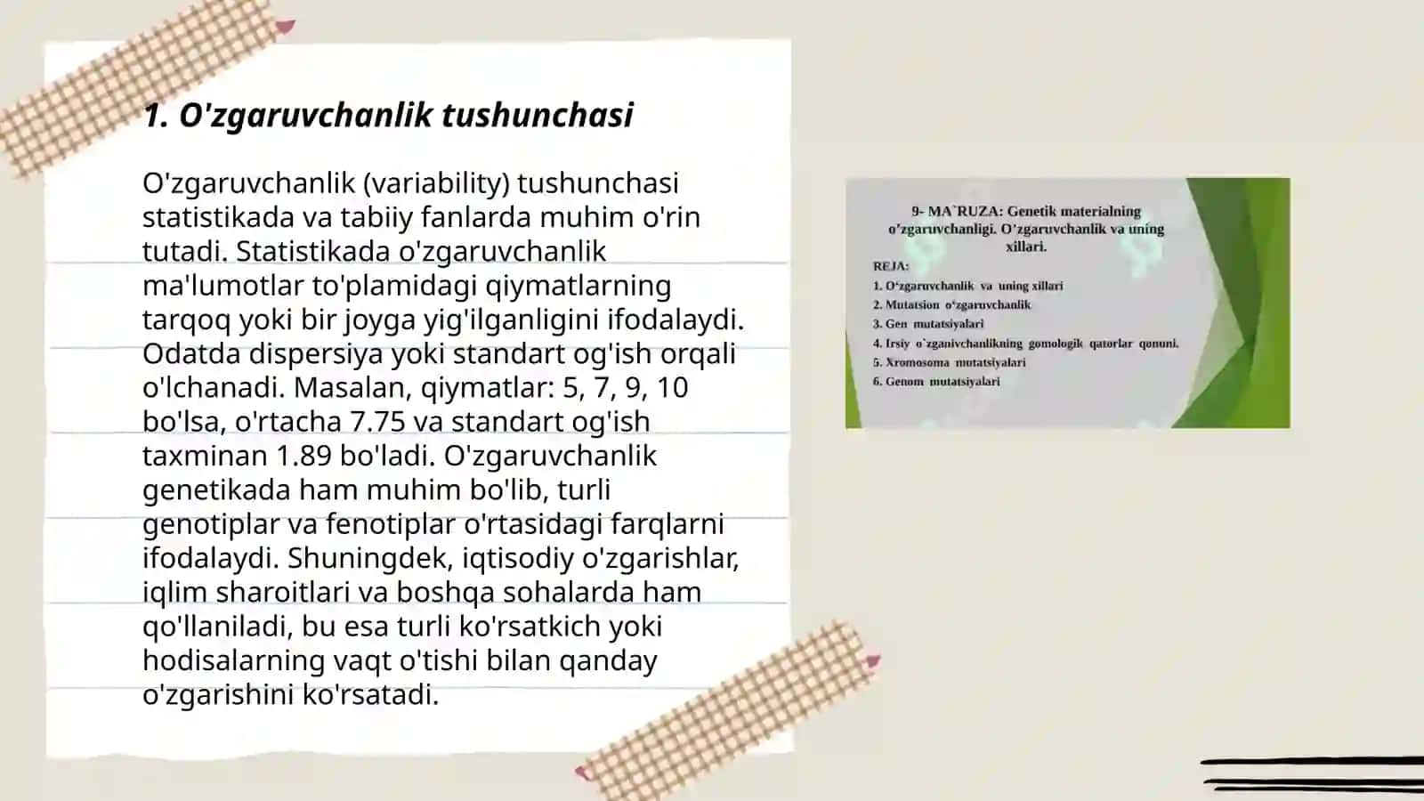 O'zgaruvchanlik va uning xillari 3