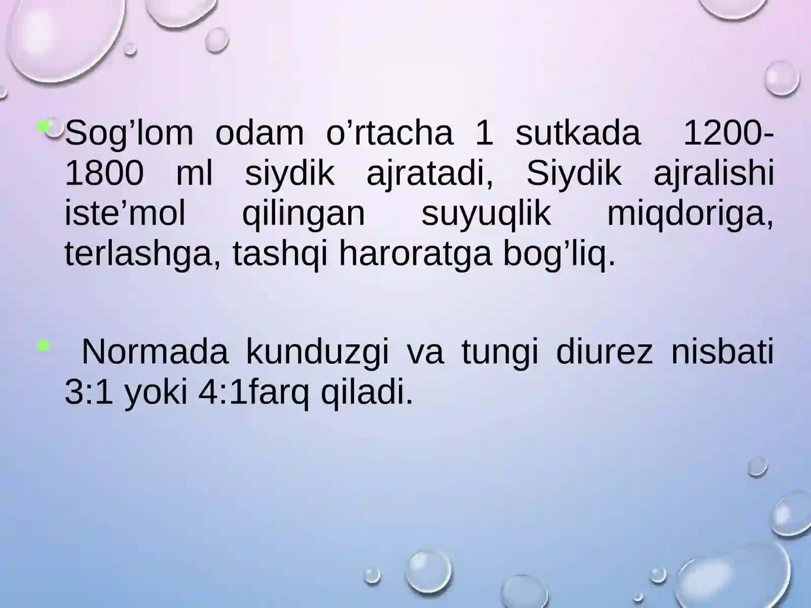 Umumiy siydik tahlili 3