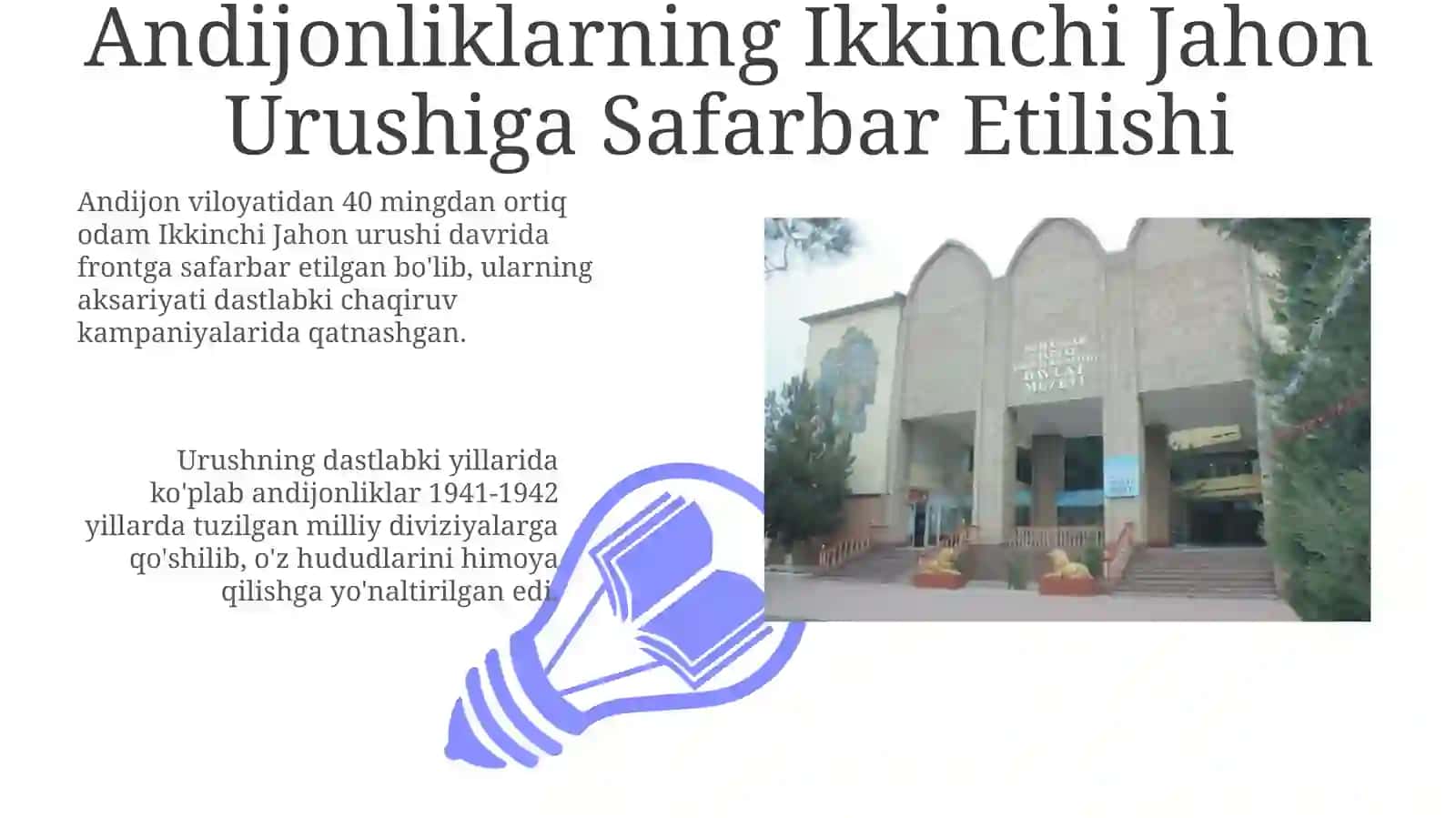 Ikkinchi jahon urushi davrida Andijonliklarning qo‘shgan hissasi 3