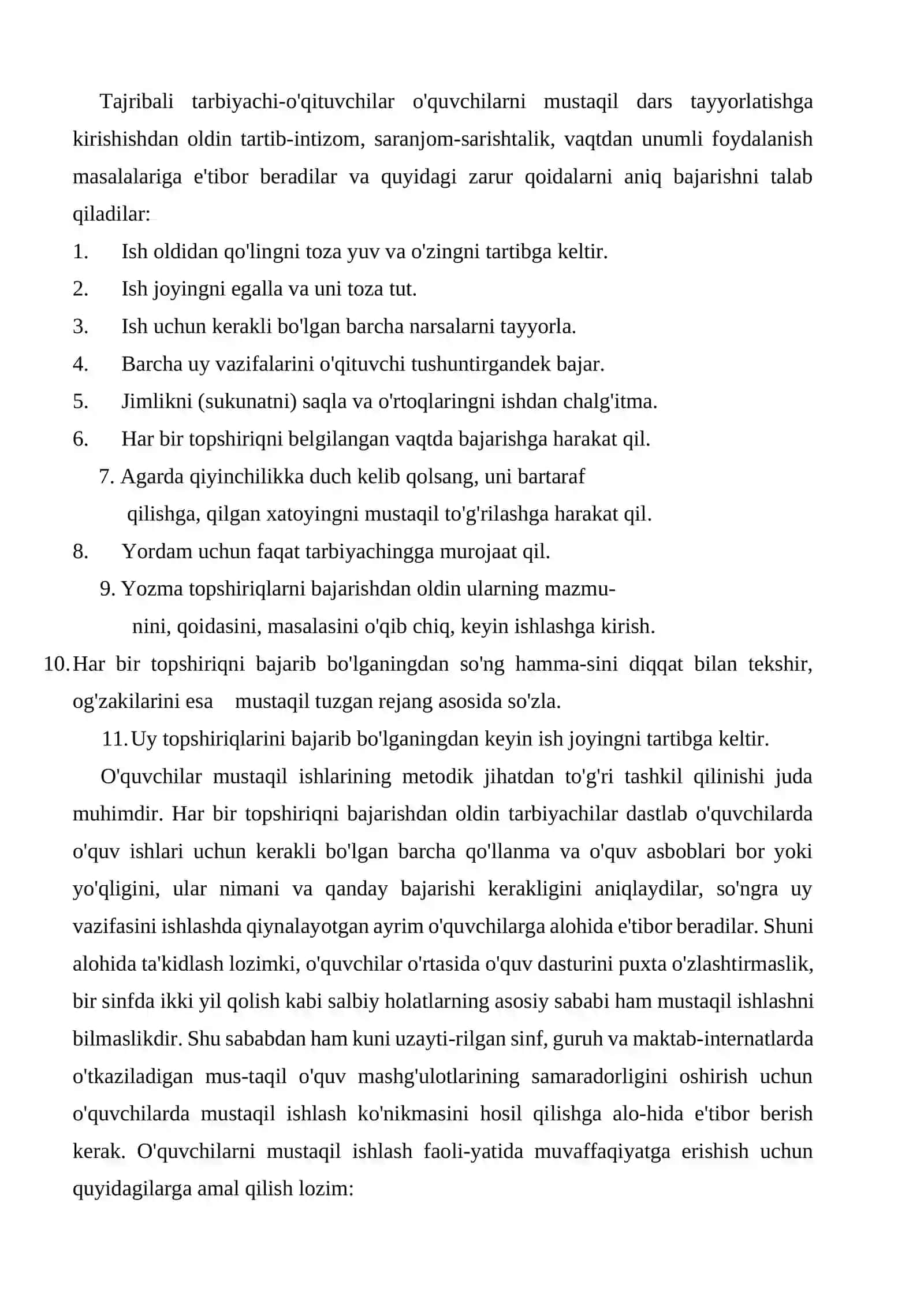 KUNI UZAYTIRILGAN SINF, GURUH VA MAKTAB-INTERNATLARDA BOSHLANG'ICH SINF O'QUVCHILARINING MUSTAQIL DARS TAYYORLASHI VA ULARGA PEDAGOGIK RAHBARLIK 3