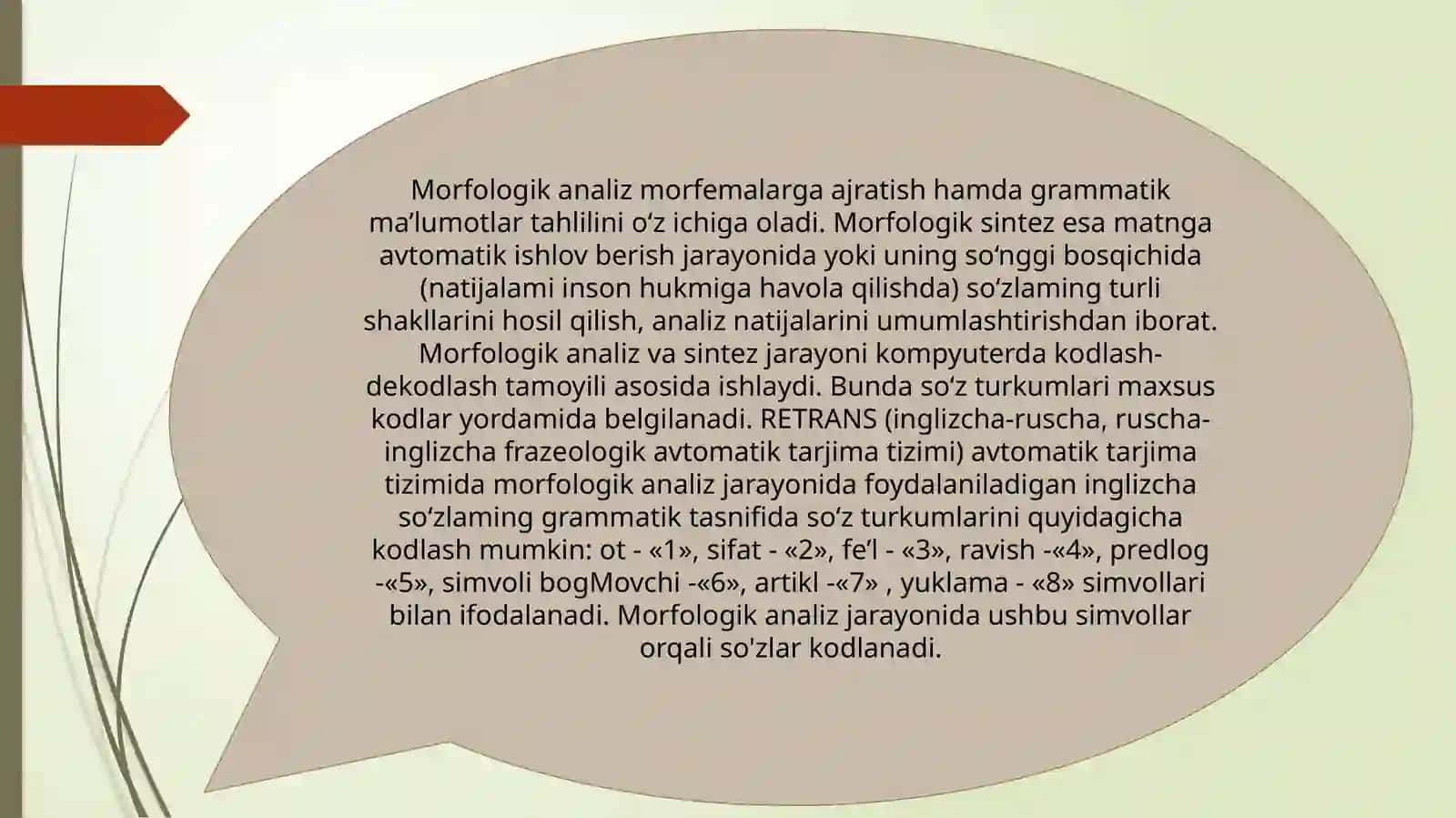 Mashina tarjimasi morfoanalizatori uchun o'zbek tilining morfologik modelini shakllantirish 3