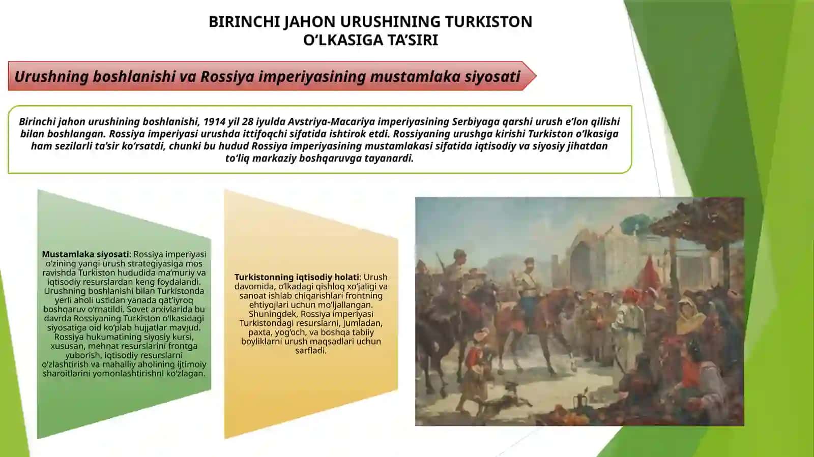 BIRINCHI JAHON URUSHINING TURKISTON O'LKASIGA TA'SIRI. 1916-YIL - MILLIY OZODLIK HARAKATLARI 3