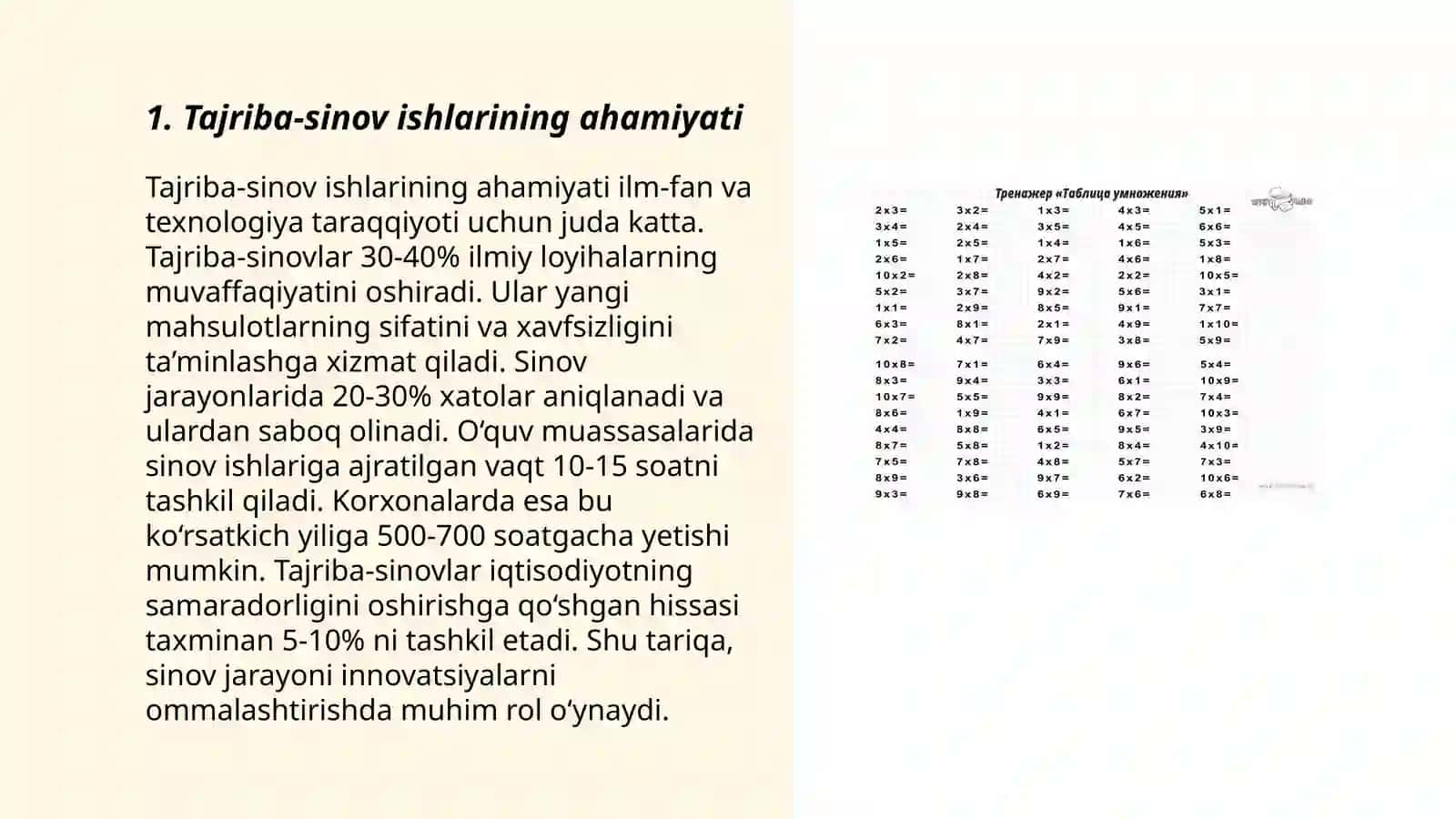 Ilmiy tadqiqotda tajriba-sinov ishlarini olib borish 3