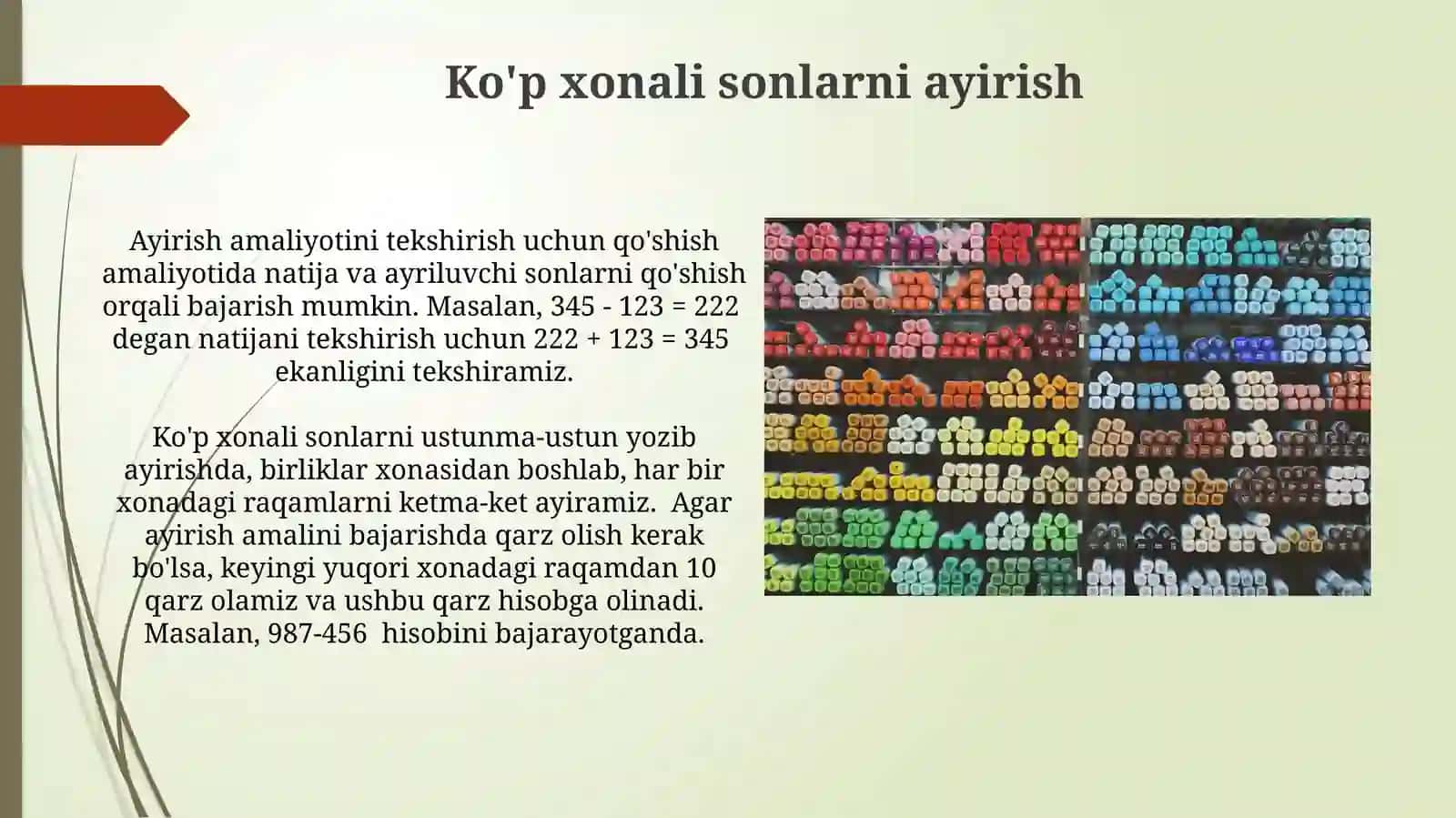 Miqdorlarni qoshish va ayirish 3