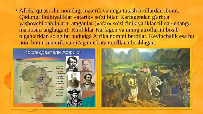 Afrikaning geografik o‘rnivasiyasi xaritasi 3