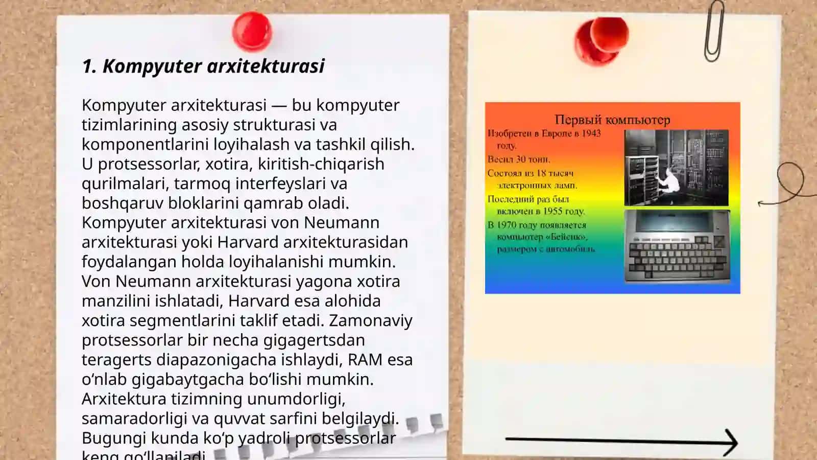 Kompyuter lug'atlari va ularning ishlash tamoyillari 3