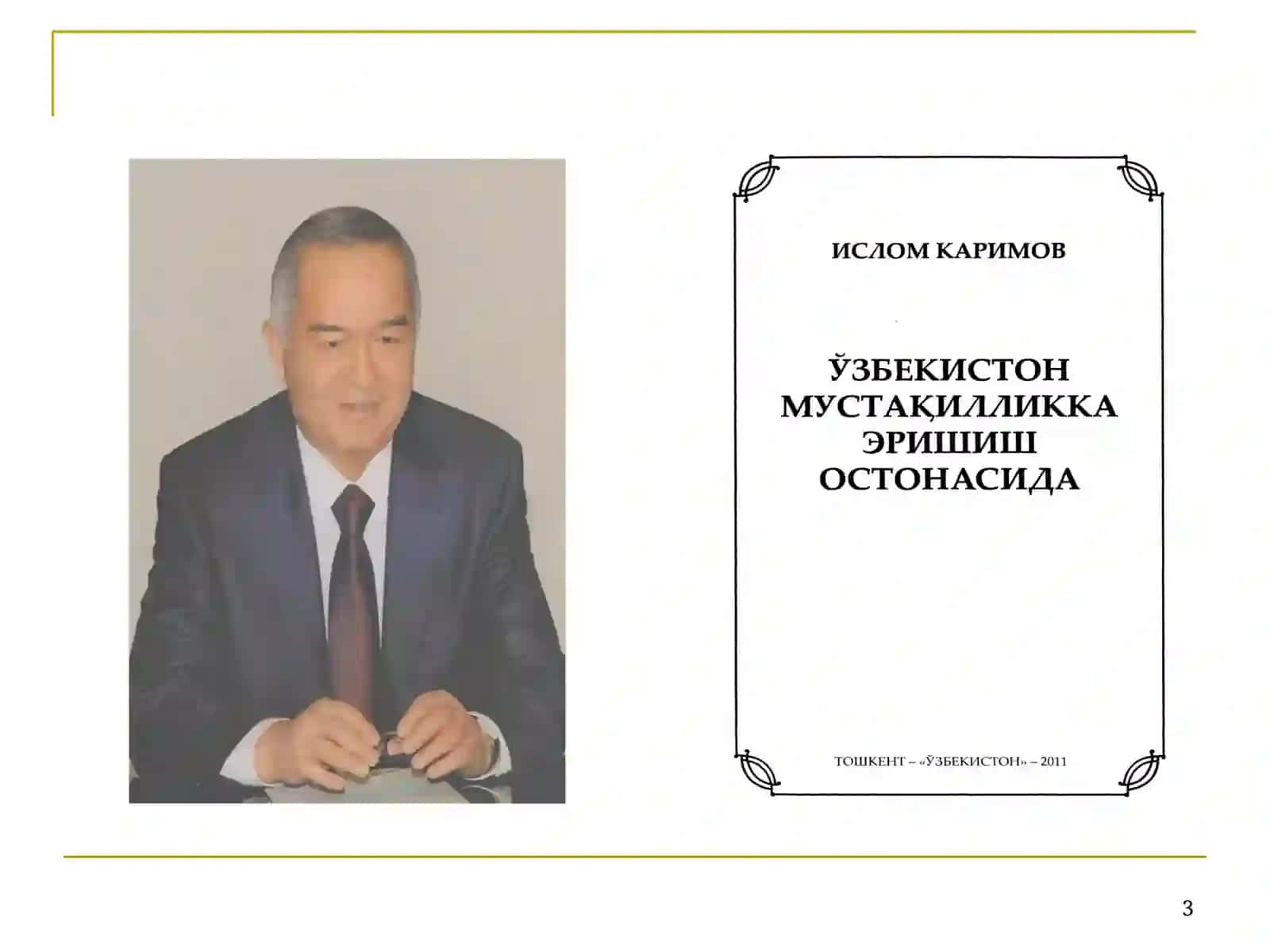 МУСТАҚИЛЛИККА ЭРИШИШ ШАРАФАСИДА ЎЗБЕКИСТОНДАГИ ИЖТИМОИЙ—ИҚТИСОДИЙ ЖАРАЁНЛАР 3