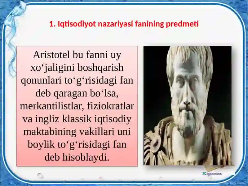 Iqtisodiyot nazariyasi fanining predmeti 3