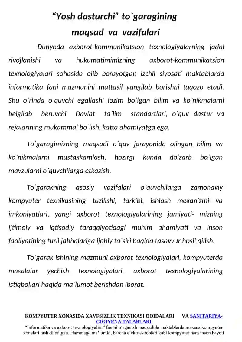 Yangi cembridj kitobi asosida tuzulgan informatika to'garagi ishlanmasi hujjatlari 3