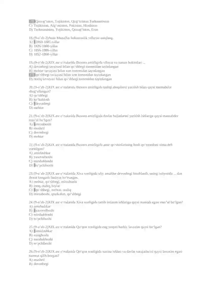 9 - sinf O’zbekiston tarixi 3