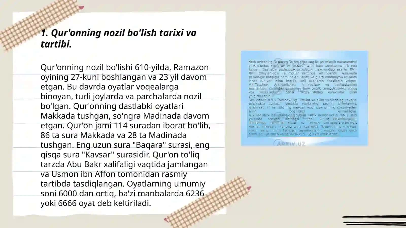 Qur‘on,hadis,fiqh,aqida ilmlaring shakllanish tarixi 3
