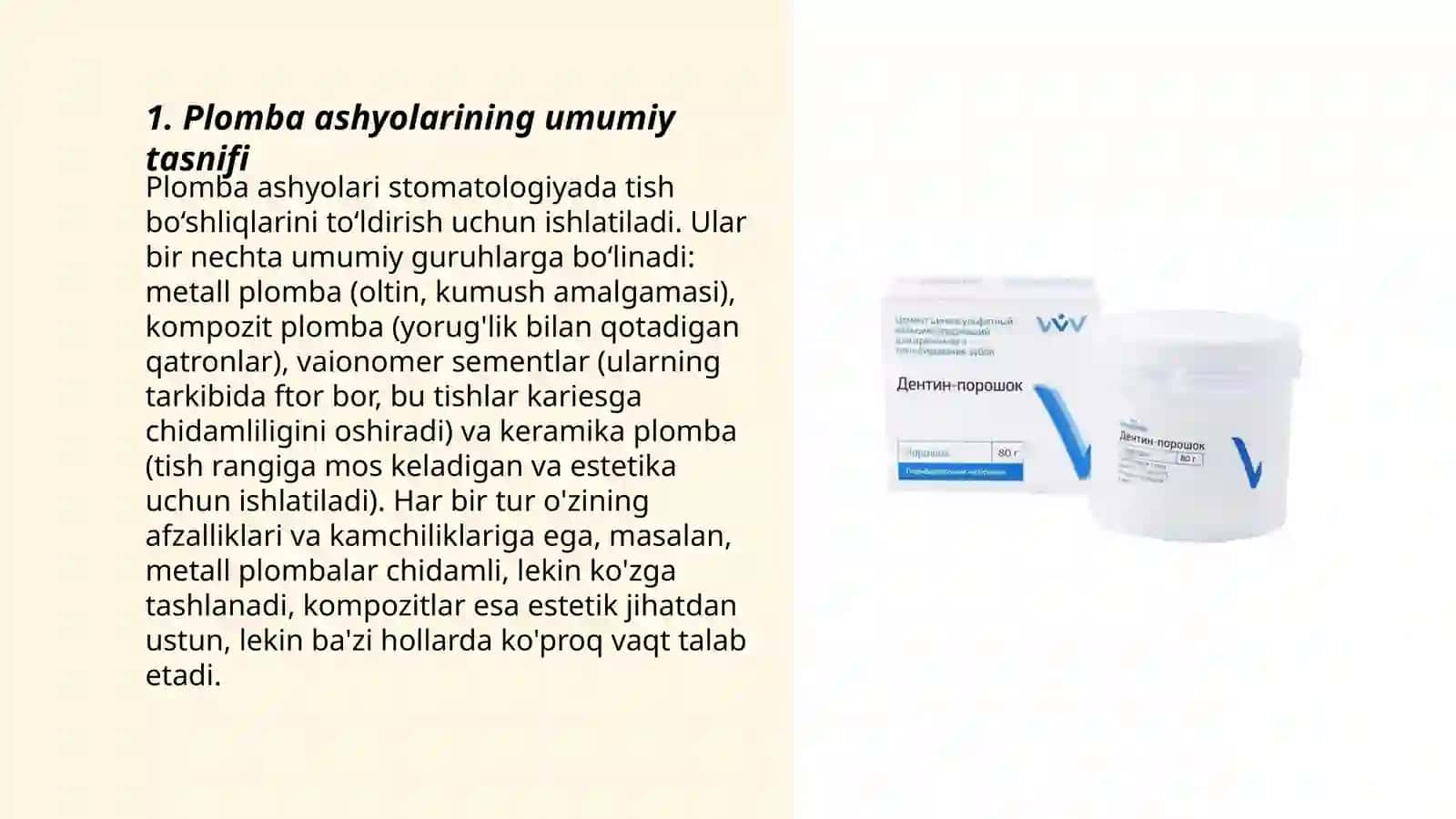 Plomba ashyolarining umumiy tasnifi 3