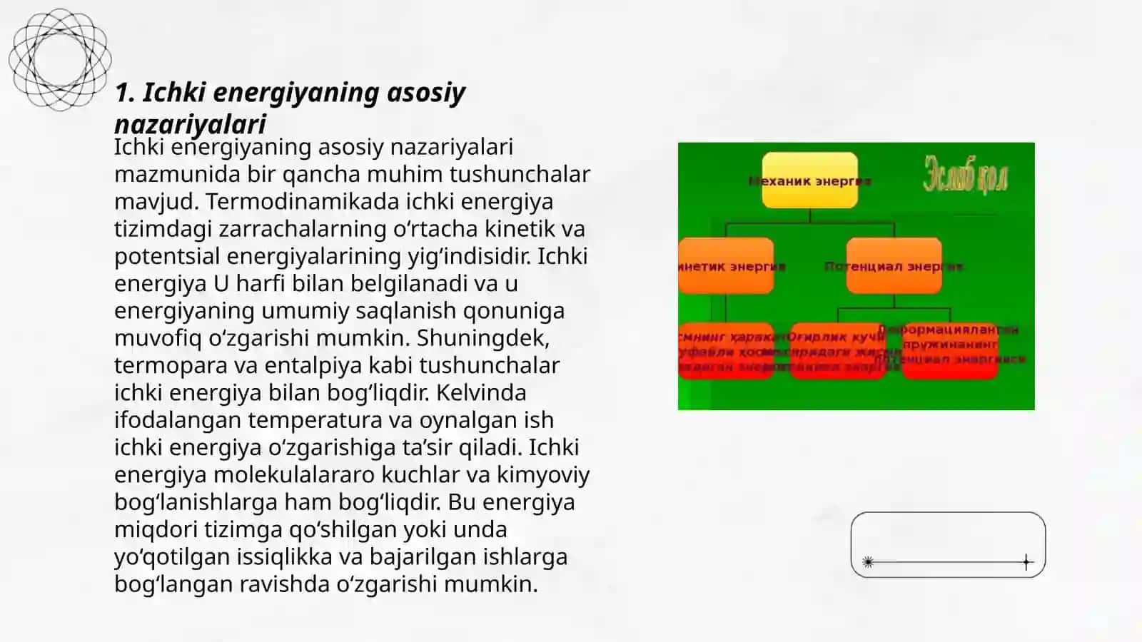 Ichki energiya 3