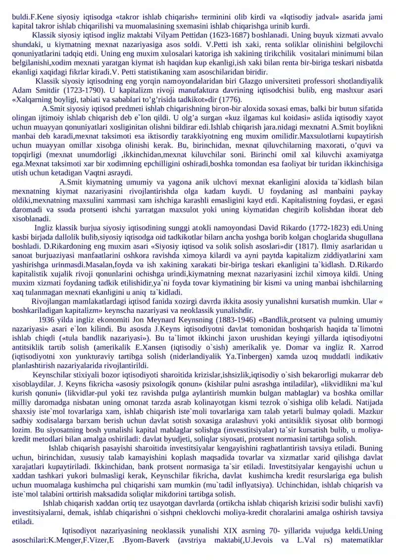 Iqtisodiyot Nazariyasi 3