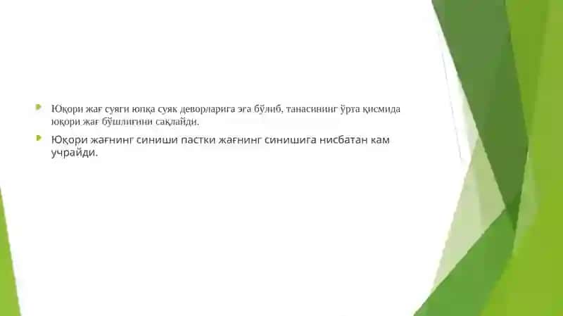 Yuqori jag’ning sinishi 3