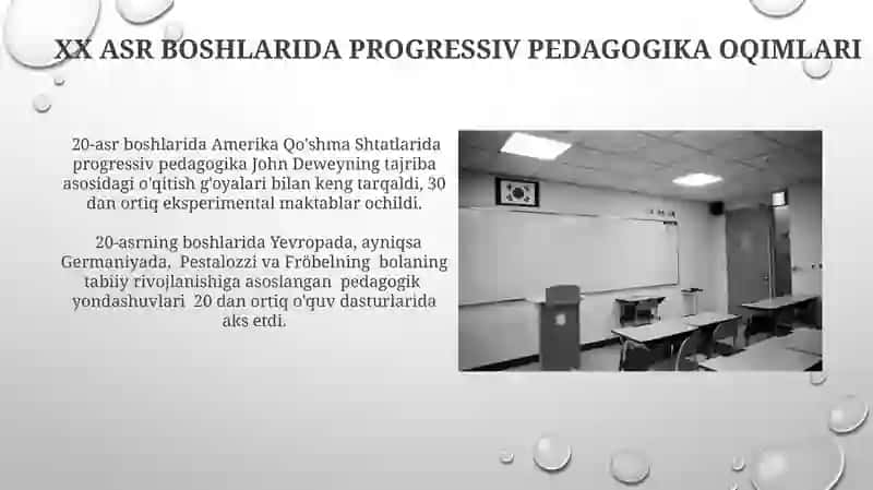 Pedagogik fikr tarixi va maktab amaliyotida oqituvchi mahorati 3