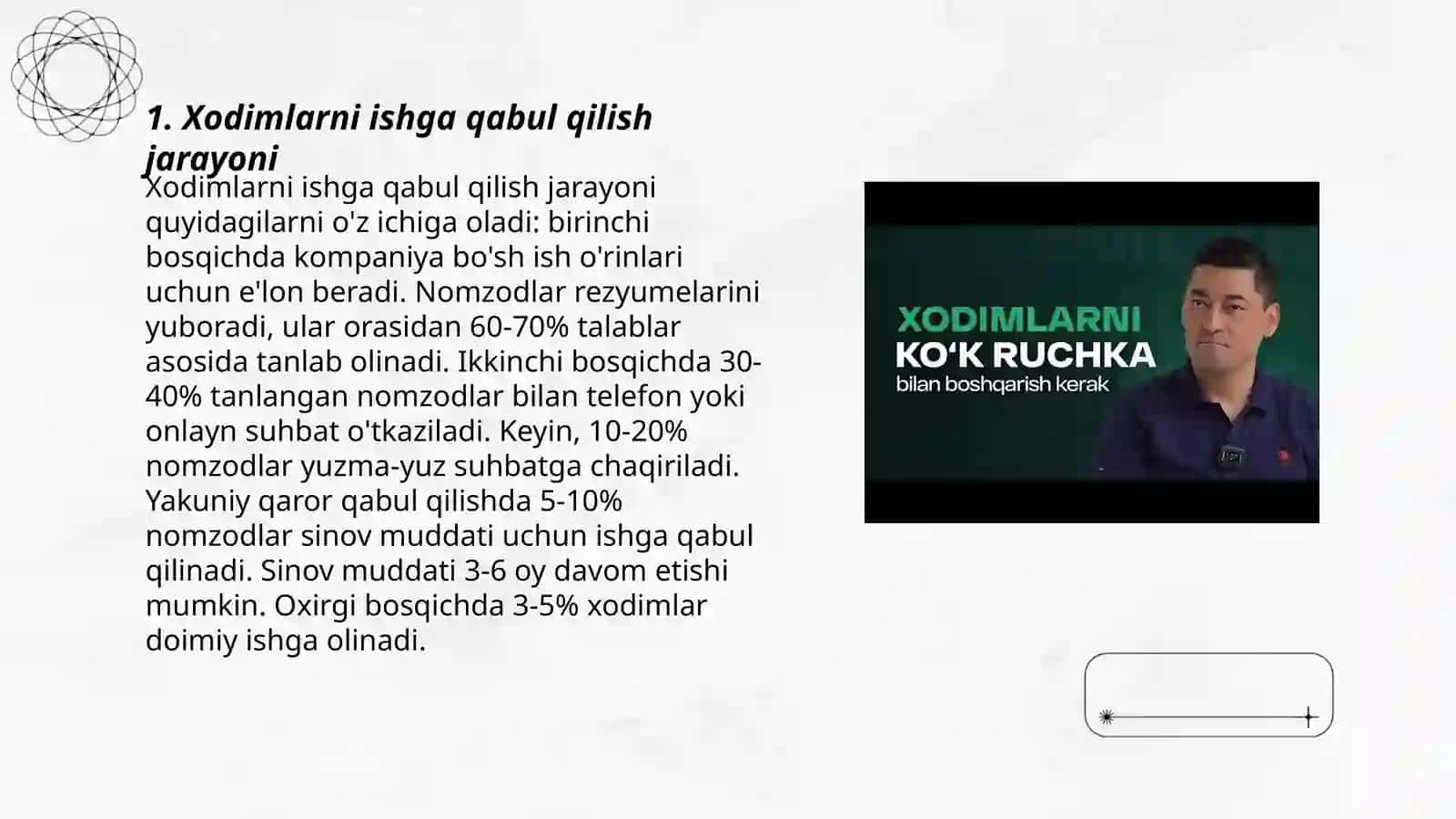 Xodimlarni ishga qabul qilish, ularni tanlash va ish joylarini taqsimlash. Xodimlarni boshqarish funksiyalari 3