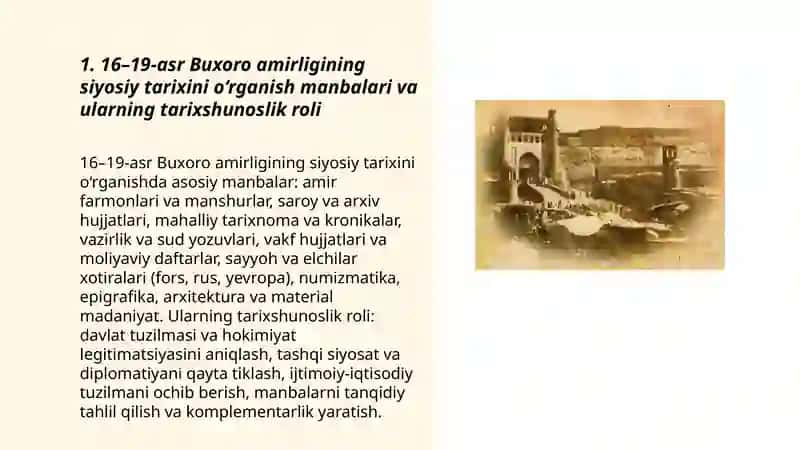 16-19 asr Buxoro amirligi siyosiy tarixining tarixshunosligi 3