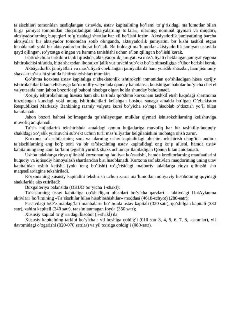 XUSUSIY KAPITAL SHAKLLANISHI VA TA’SISCHILAR BILAN HISOBLASHISHLAR AUDITI 3