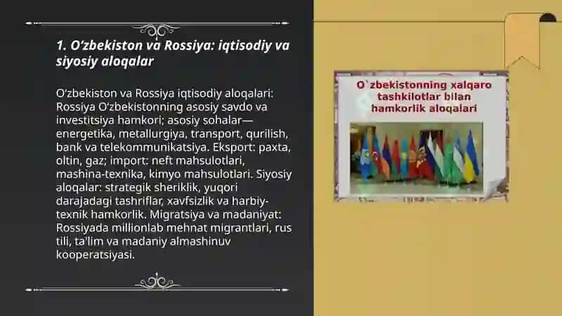 O‘zbekistonning xorijiy mamlakatlar bilan iqtisodiy, siyosiy va madaniy aloqalari 3