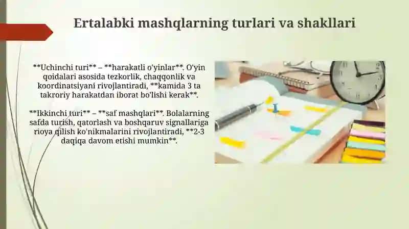 Ertalabki badan tarbiyasi 3